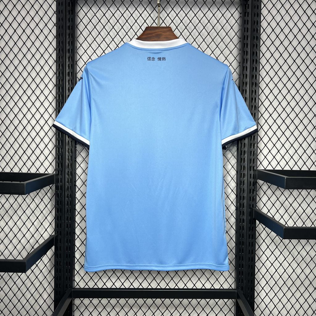 Camisola Lazio 2024/25 - Principal