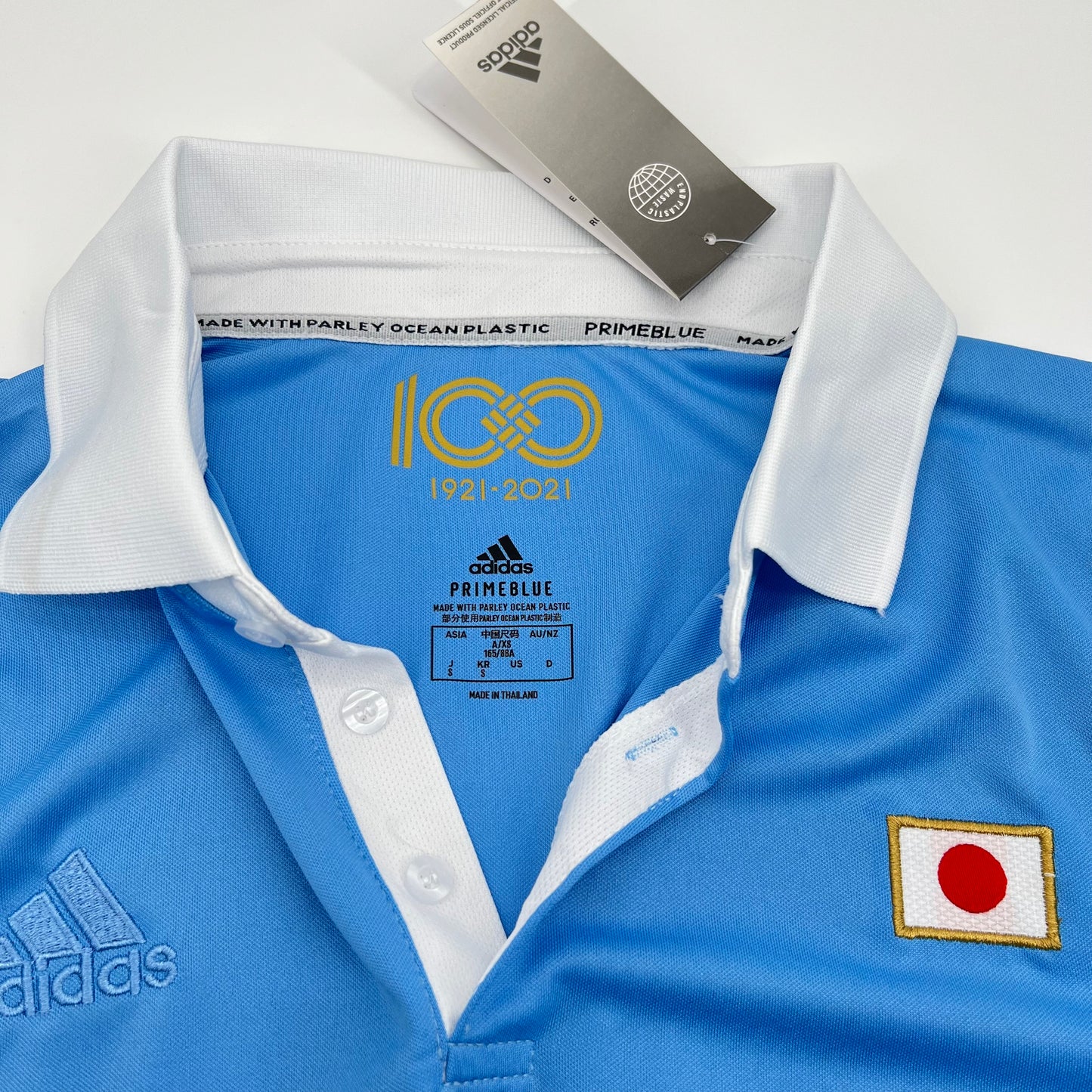 Camisola Nacional Retro Japan 1921/1922 - Principal