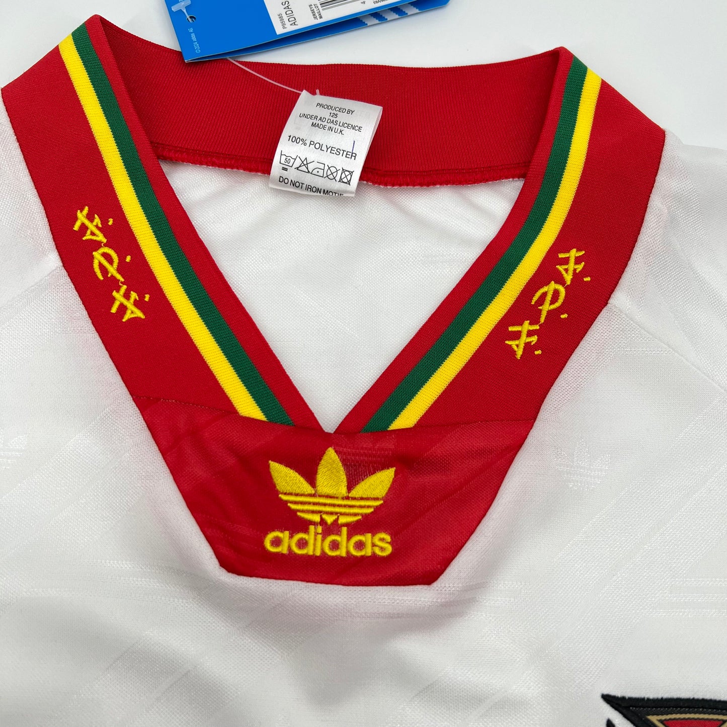 Camisola Nacional Retro Portugal 1992/1994 - Alternativo