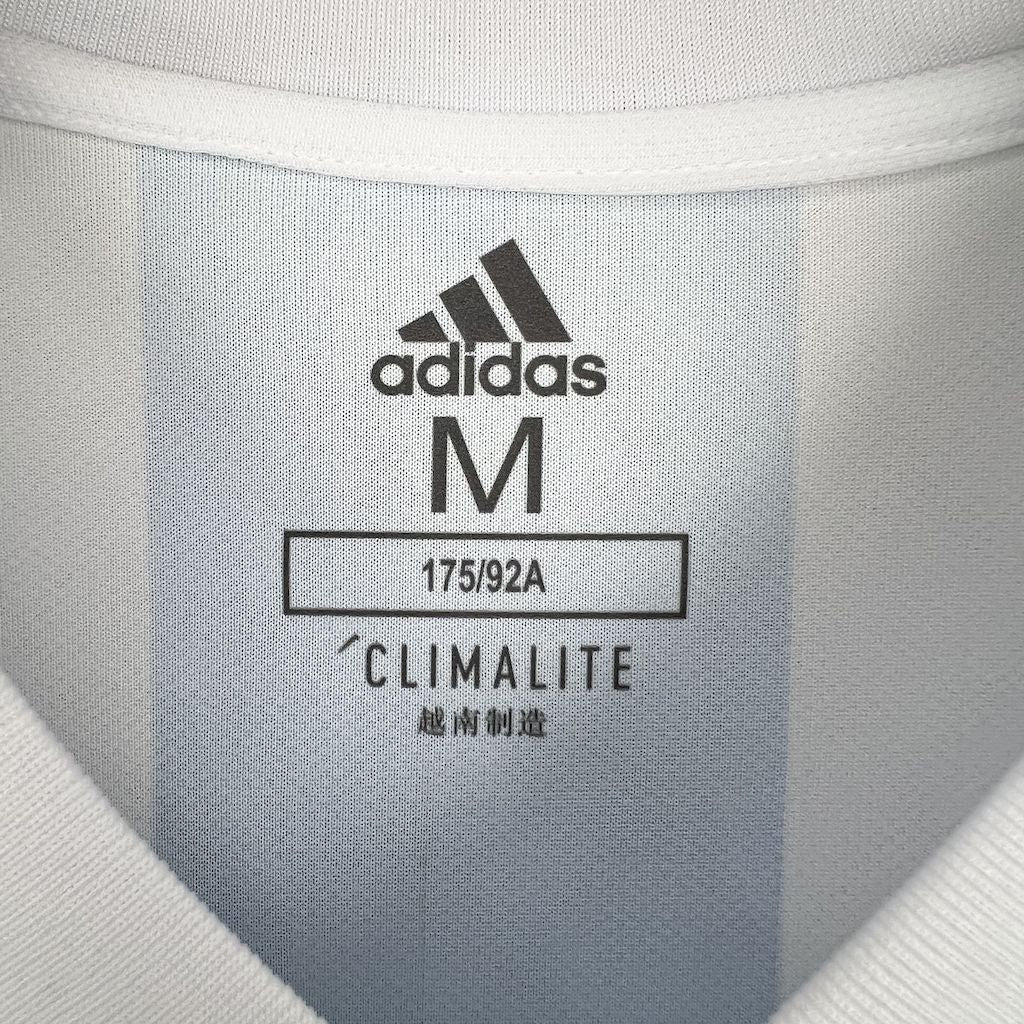 Camisola Lionel Messi 10 Nacional Retro Argentina 2018/2019 - Principal