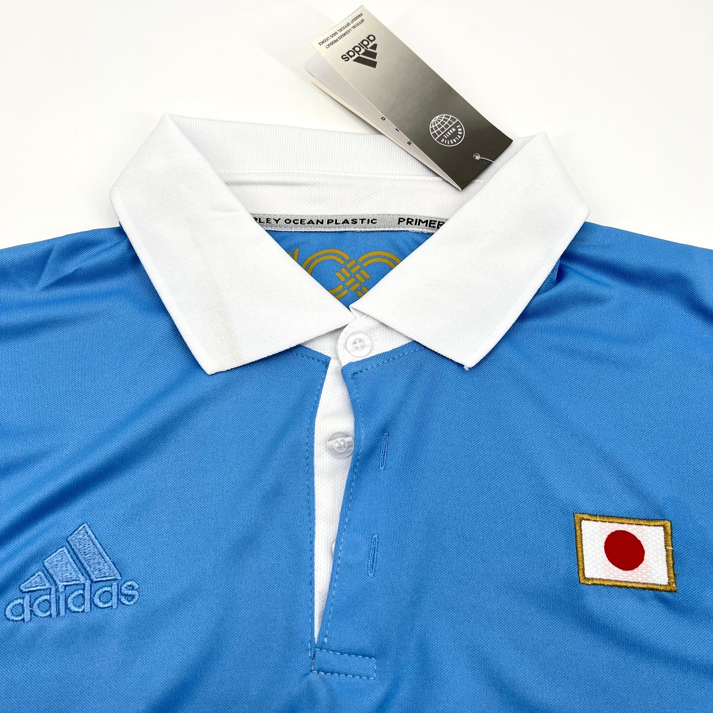 Camisola Nacional Retro Japan 1921/1922 - Principal