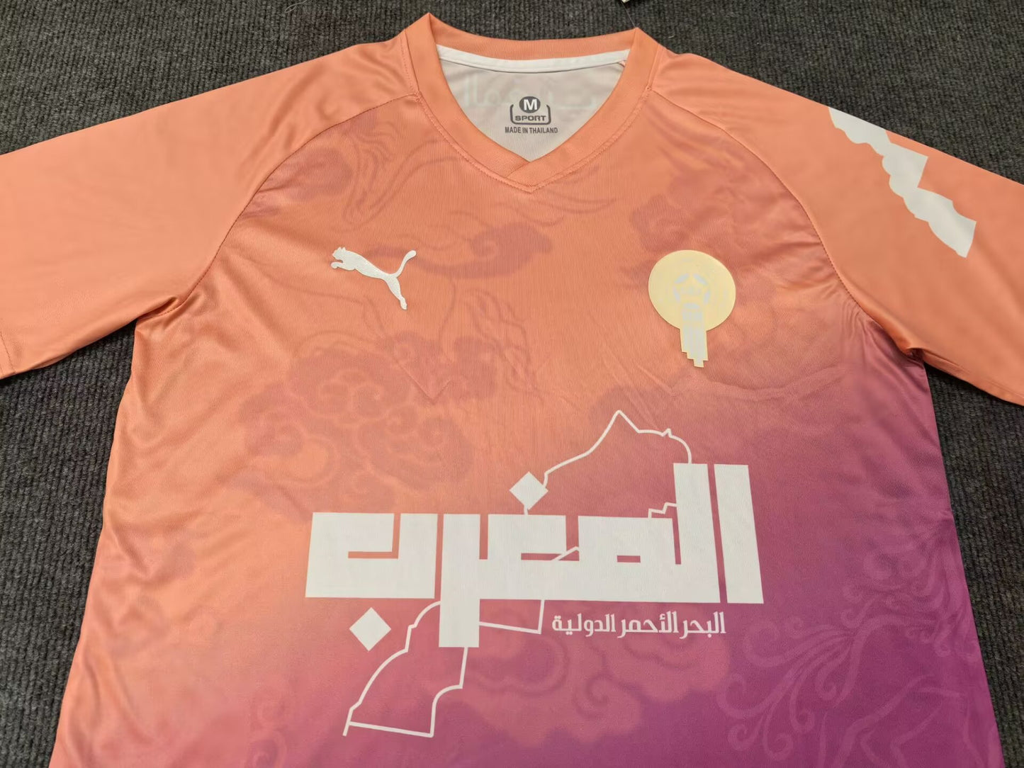 Camisola Nacional Morocco 2025/2026 - Orange & Pink Special Edition