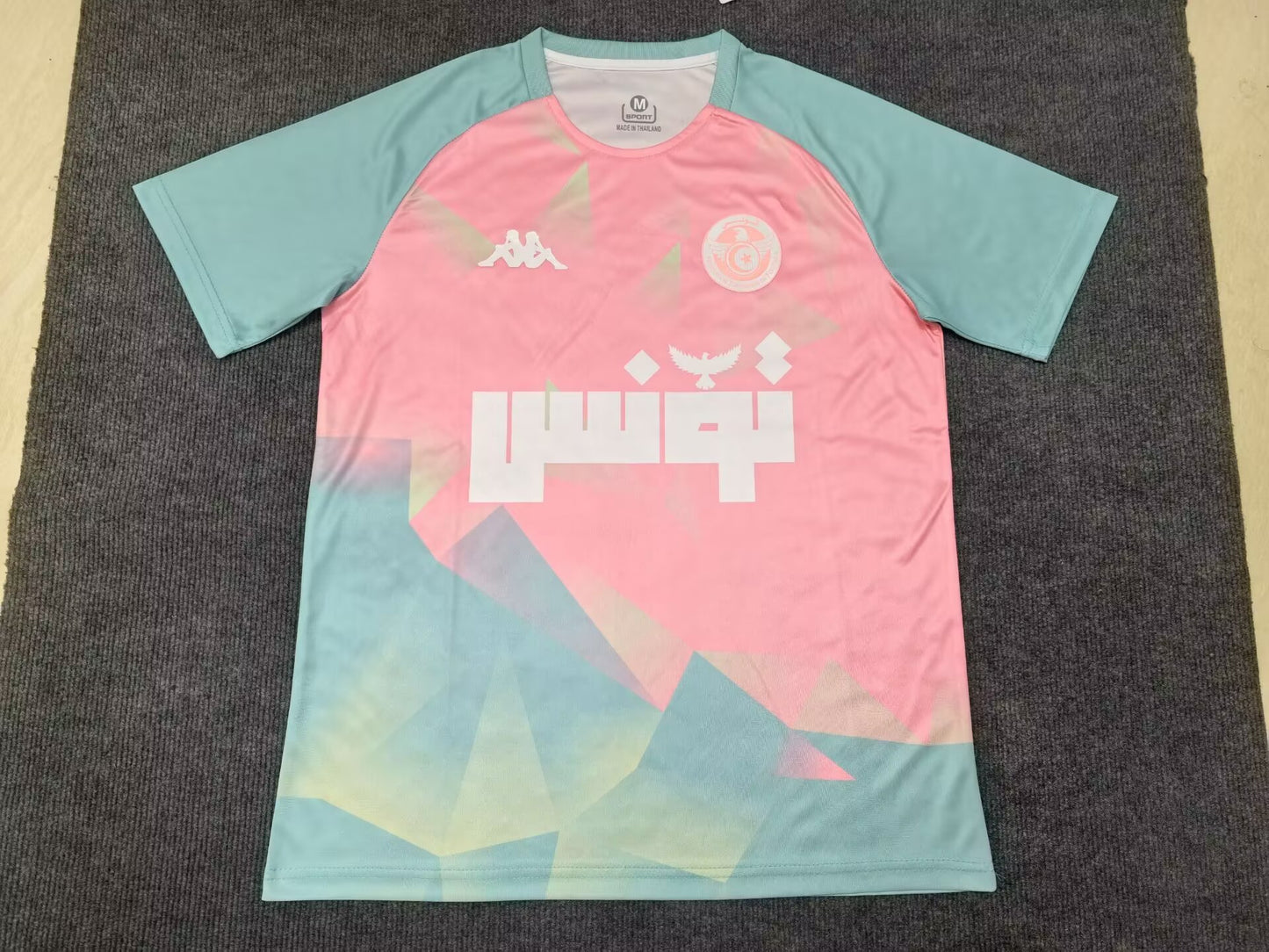 Camisola Nacional Tunisia 2025/2026 - Pink & Blue Special Edition