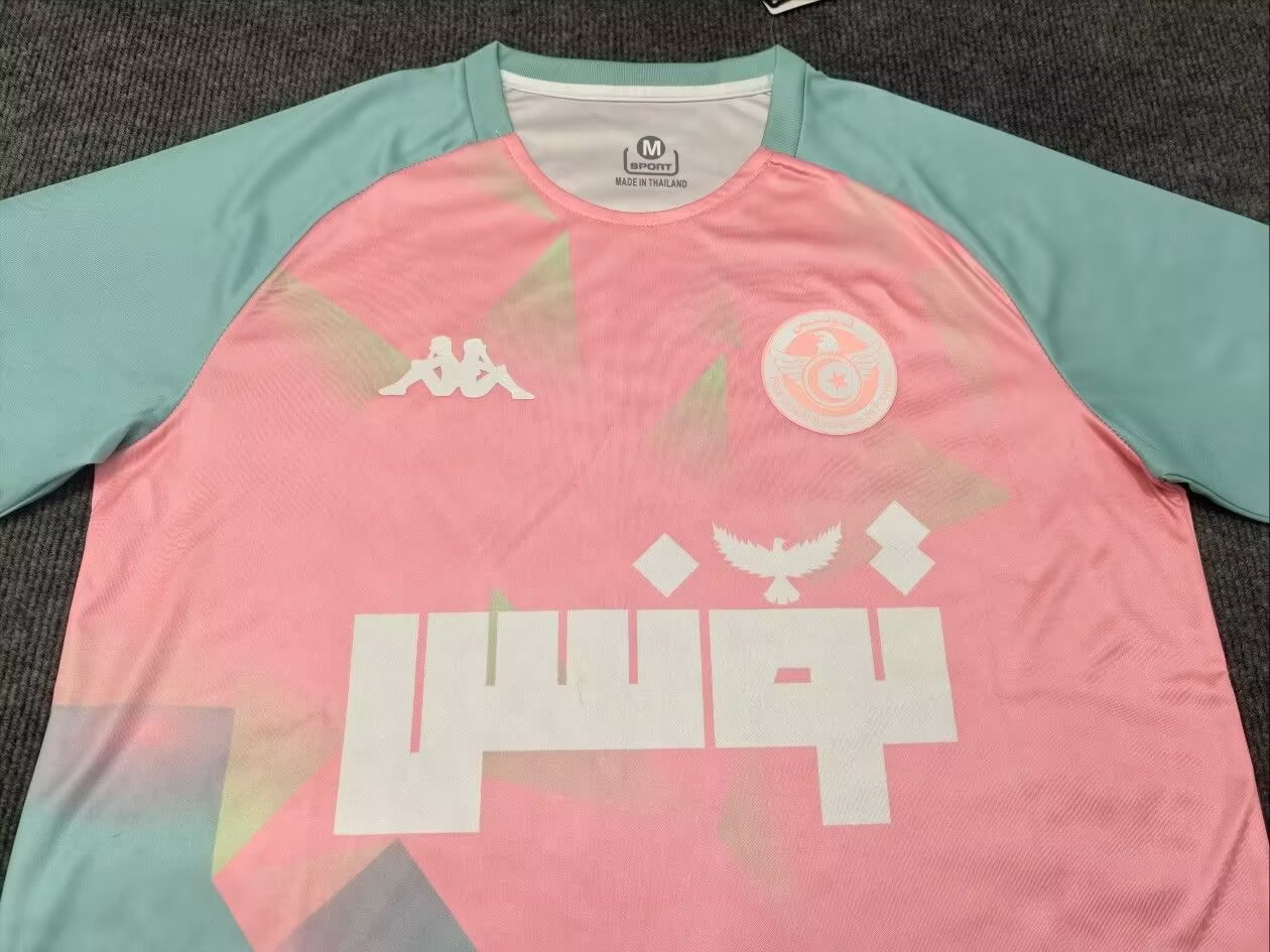 Camisola Nacional Tunisia 2025/2026 - Pink & Blue Special Edition