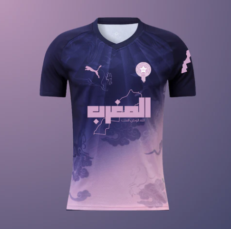 Camisola Nacional Morocco 2025/2026 - Special Edition