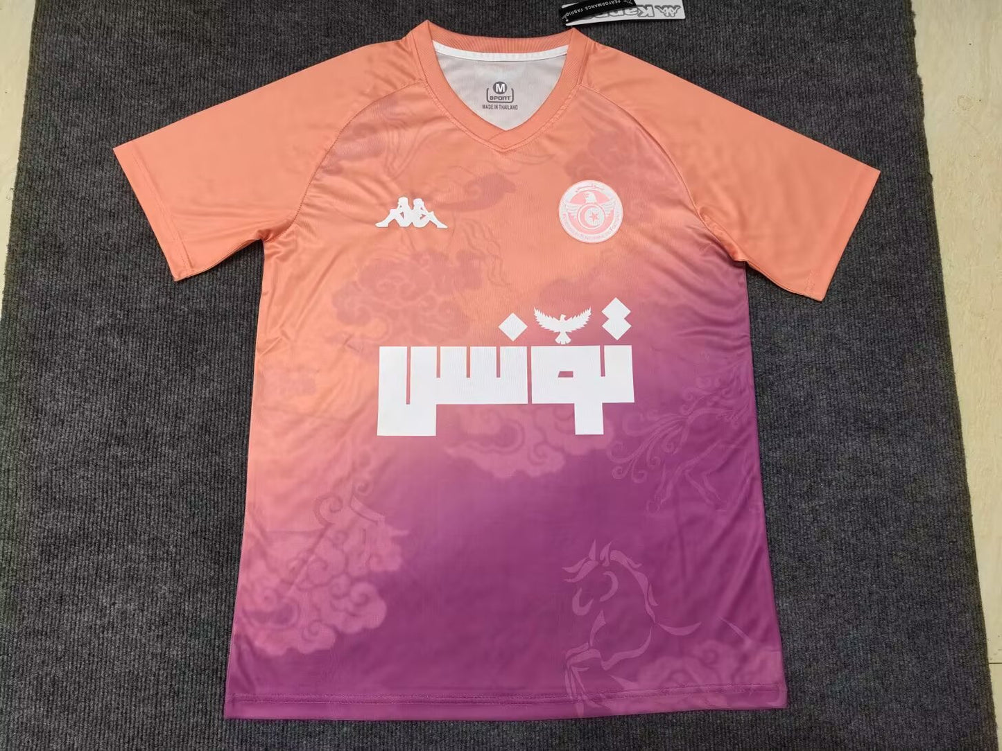 Camisola Nacional Tunisia 2025/2026 - Pink & Orange Special Edition