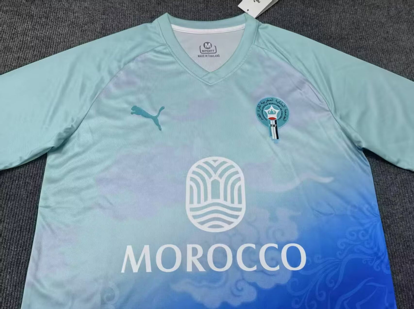Camisola Nacional Morocco 2025/2026 - Blue Special Edition