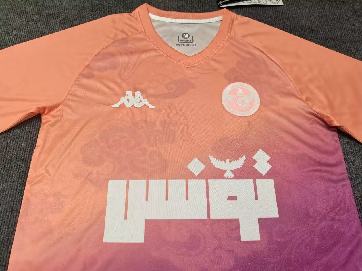 Camisola Nacional Tunisia 2025/2026 - Pink & Orange Special Edition