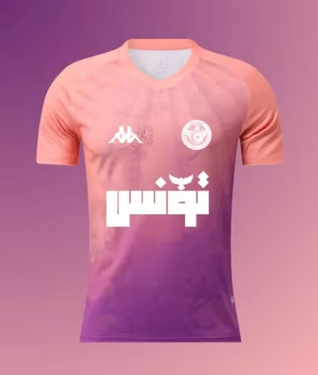 Camisola Nacional Tunisia 2025/2026 - Pink & Orange Special Edition